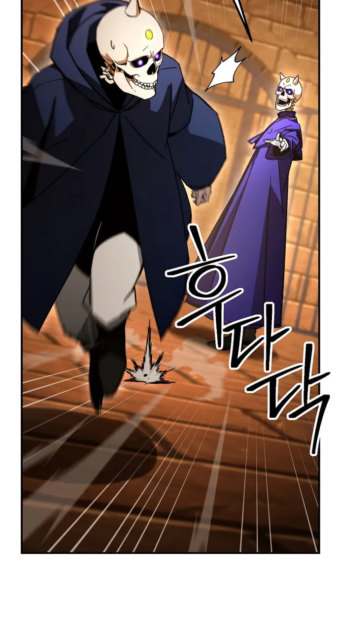 Read The Hero Returns chapter 33 image 87 on Lezhin