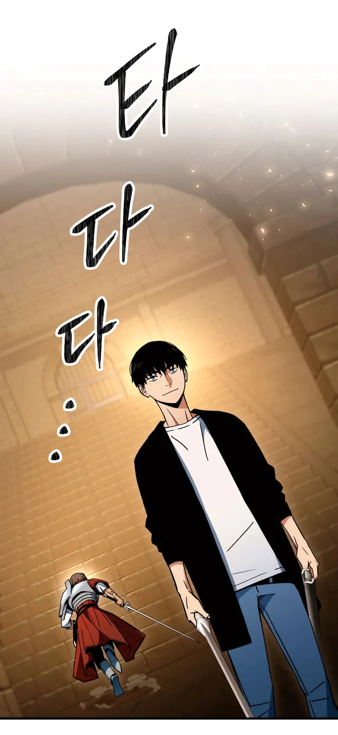 Read The Hero Returns chapter 34 image 15 on Lezhin