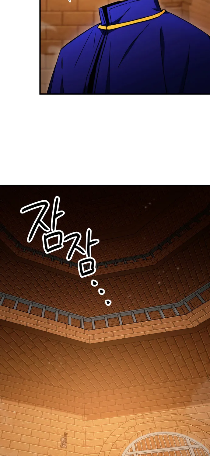 Read The Hero Returns chapter 34 image 29 on Lezhin
