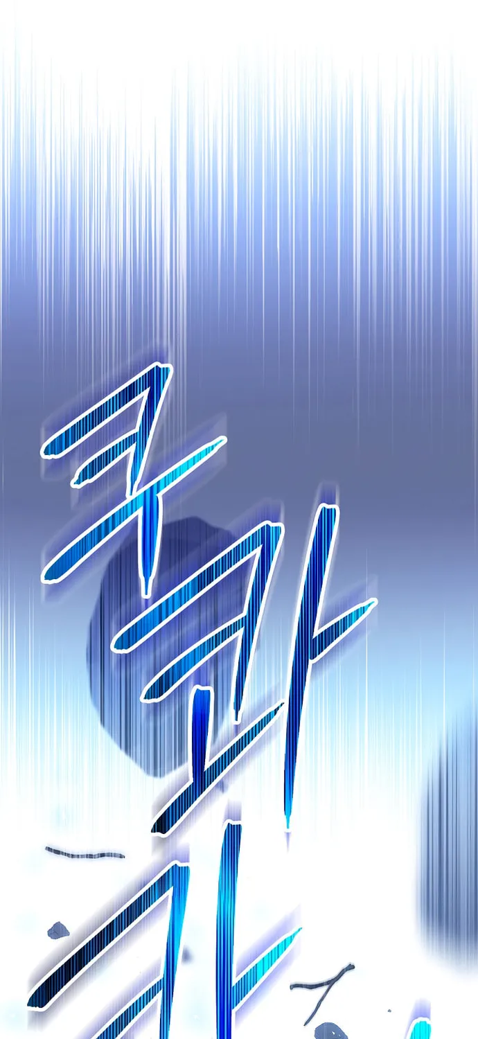 Read The Hero Returns chapter 34 image 38 on Lezhin