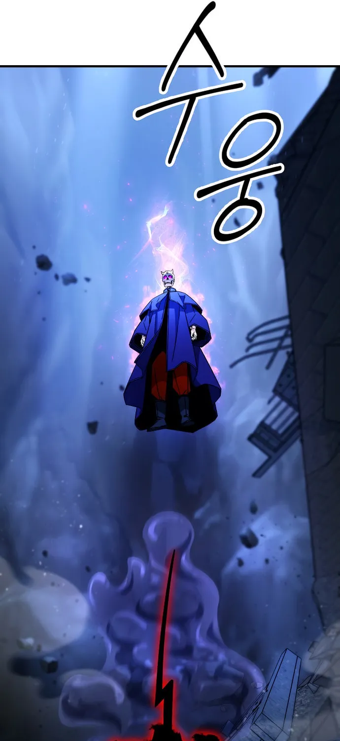 Read The Hero Returns chapter 34 image 52 on Lezhin