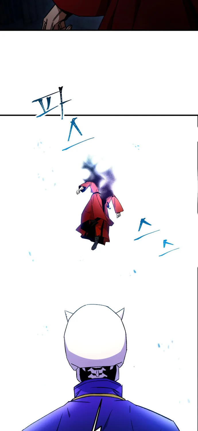 Read The Hero Returns chapter 34 image 67 on Lezhin