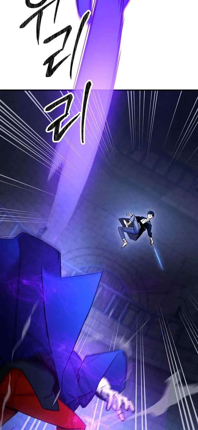 Read The Hero Returns chapter 34 image 77 on Lezhin