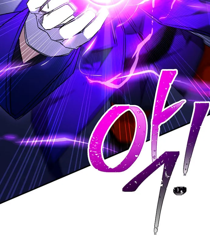 Read The Hero Returns chapter 34 image 79 on Lezhin