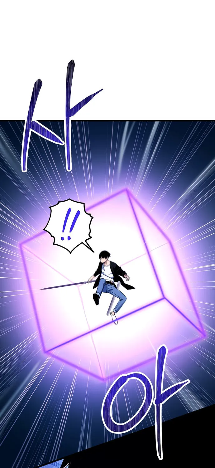 Read The Hero Returns chapter 34 image 80 on Lezhin