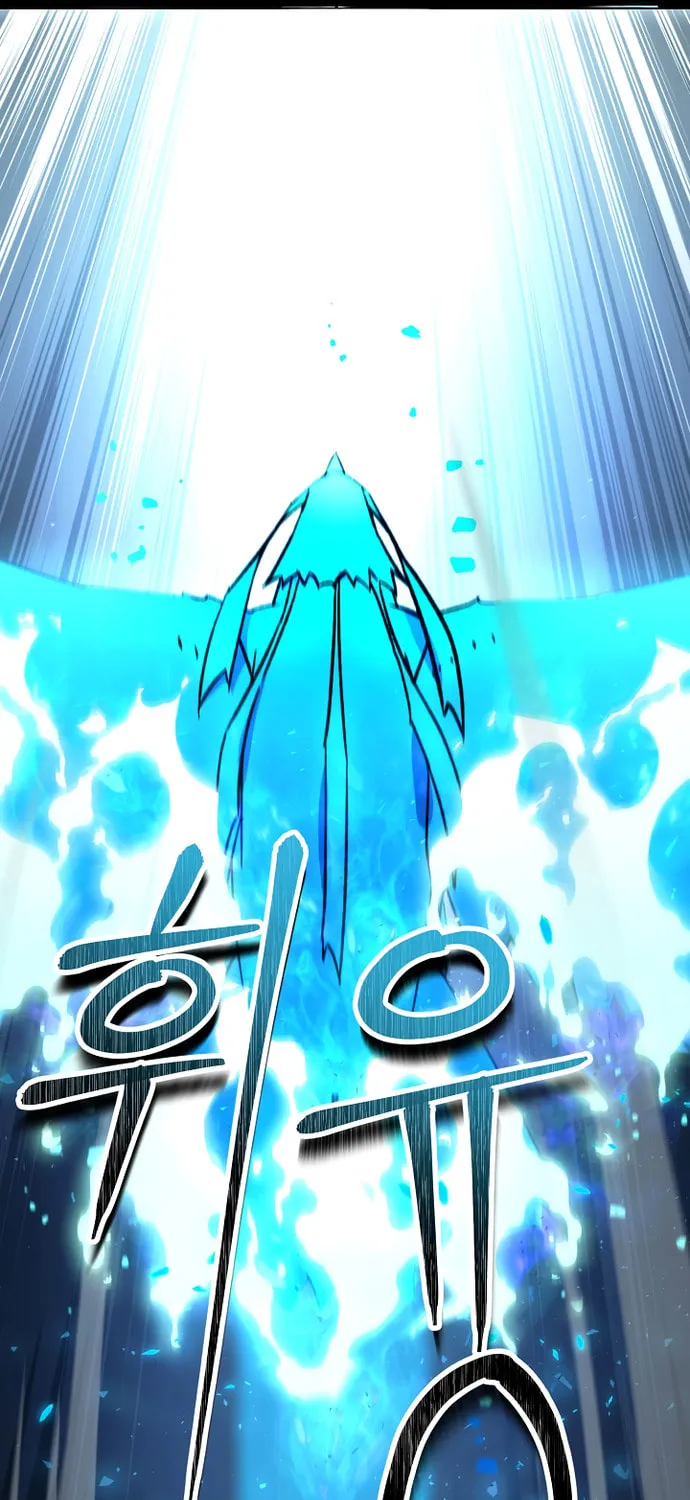 Read The Hero Returns chapter 34 image 86 on Lezhin