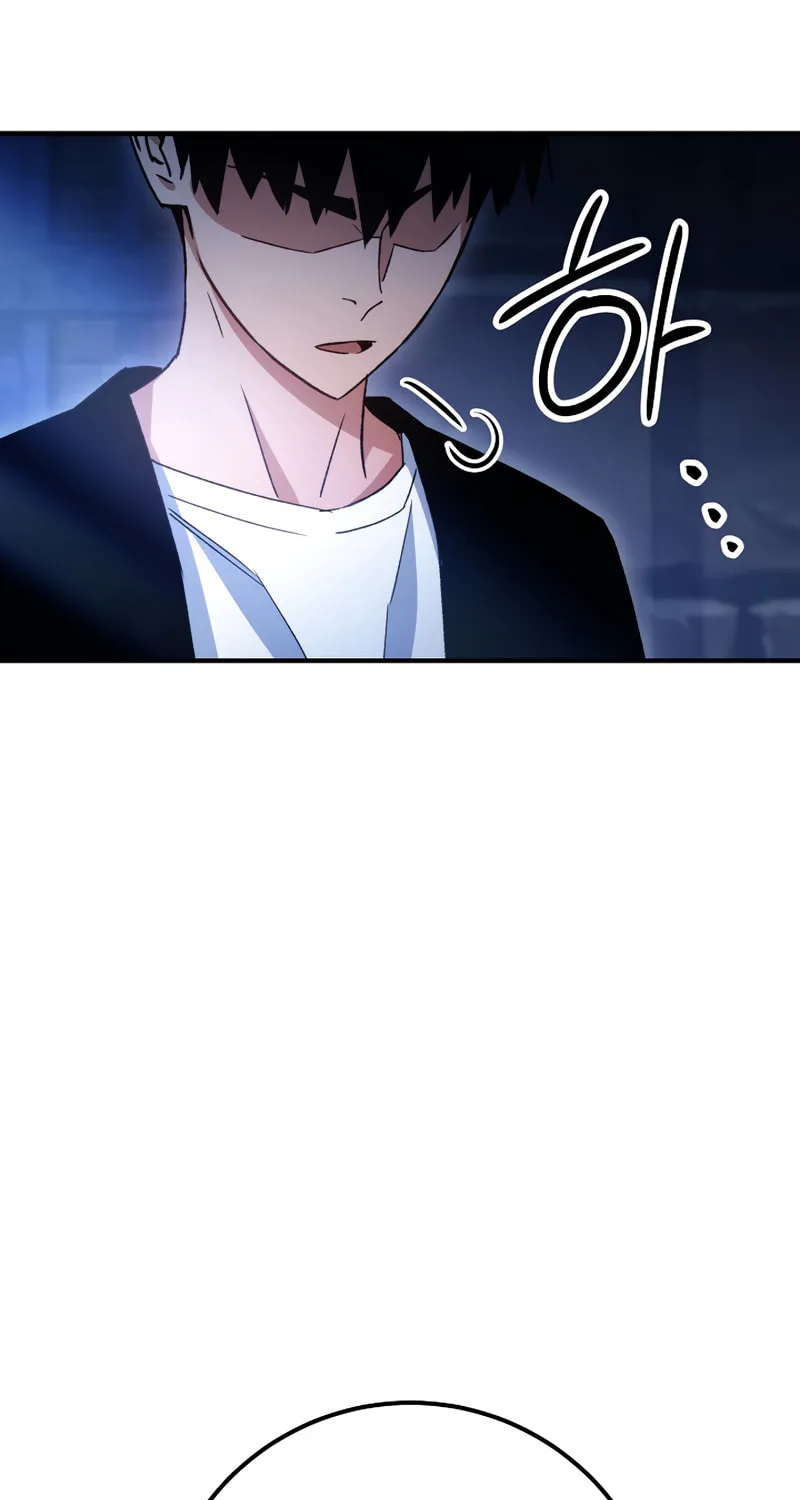 Read The Hero Returns chapter 35 image 103 on Lezhin