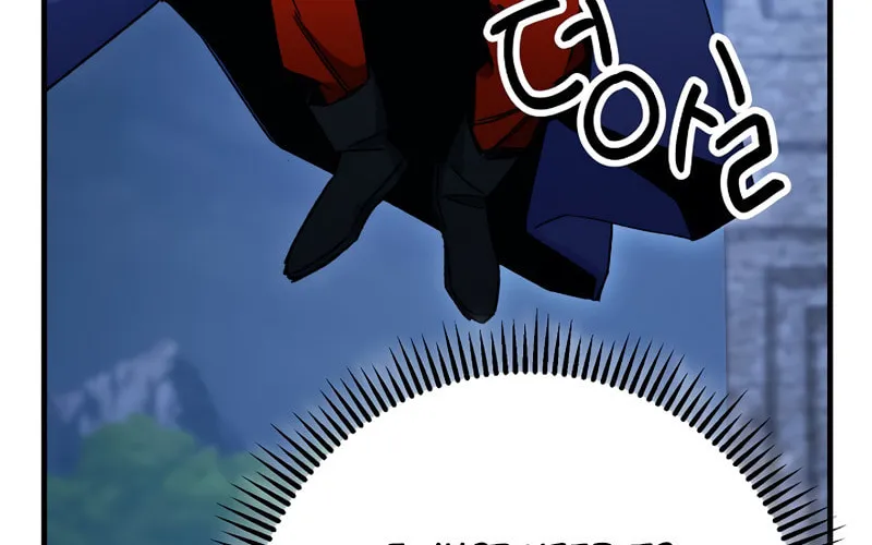 Read The Hero Returns chapter 35 image 143 on Lezhin