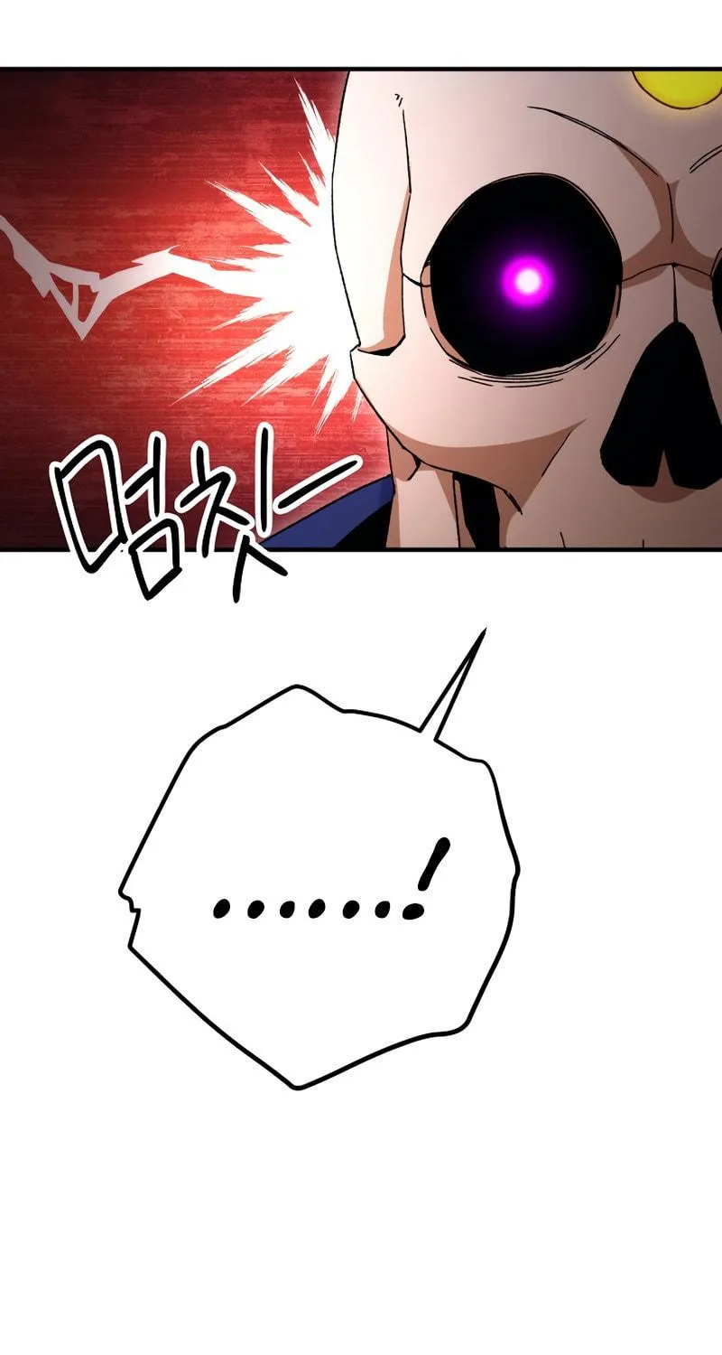 Read The Hero Returns chapter 35 image 146 on Lezhin