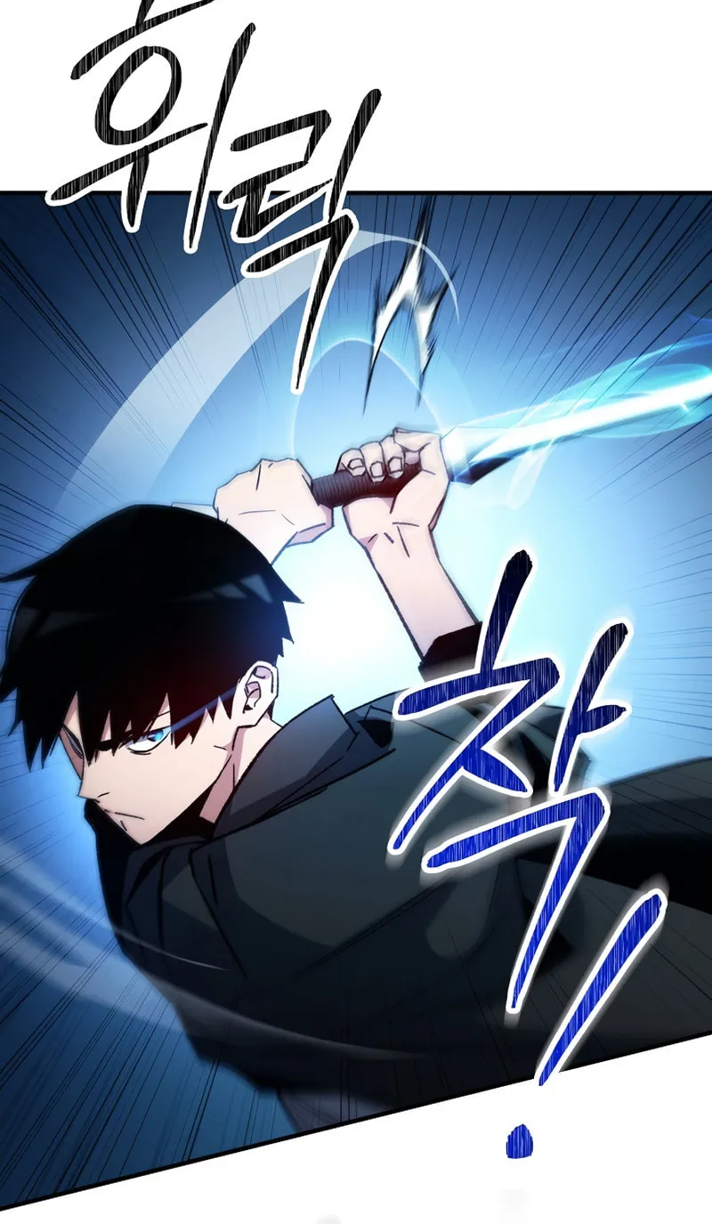 Read The Hero Returns chapter 35 image 64 on Lezhin
