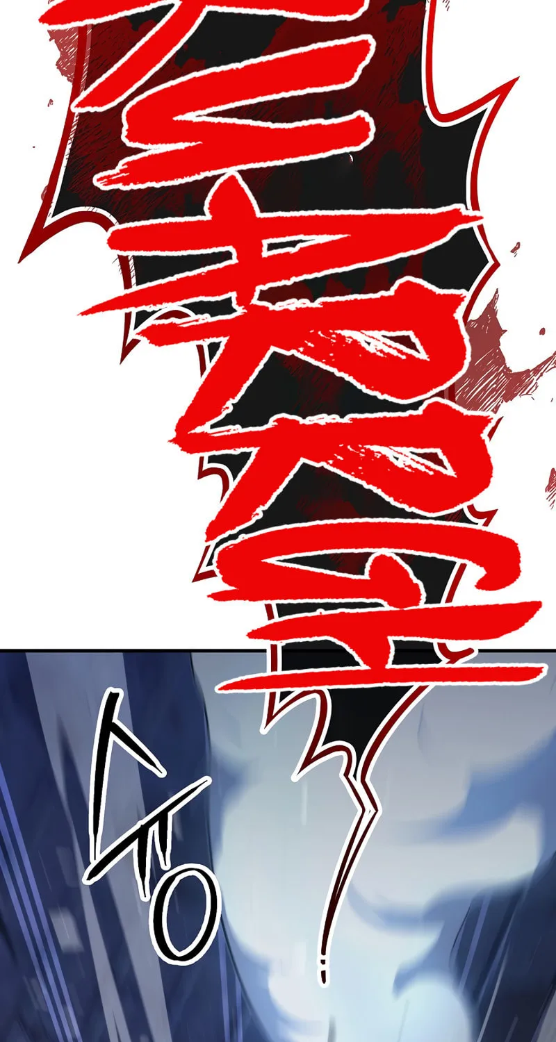 Read The Hero Returns chapter 35 image 69 on Lezhin