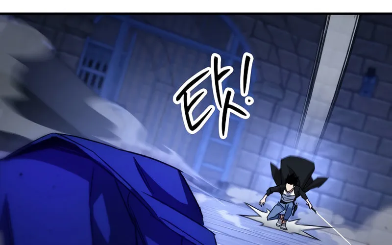 Read The Hero Returns chapter 35 image 72 on Lezhin