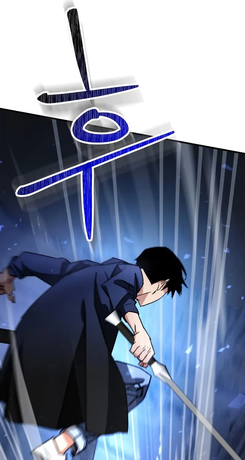 Read The Hero Returns chapter 36 image 101 on Lezhin