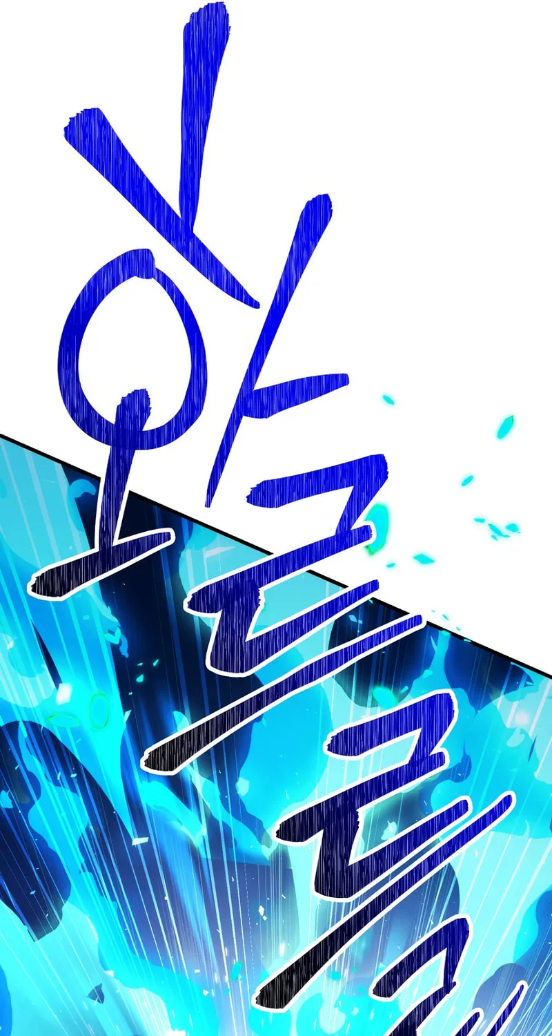 Read The Hero Returns chapter 36 image 129 on Lezhin