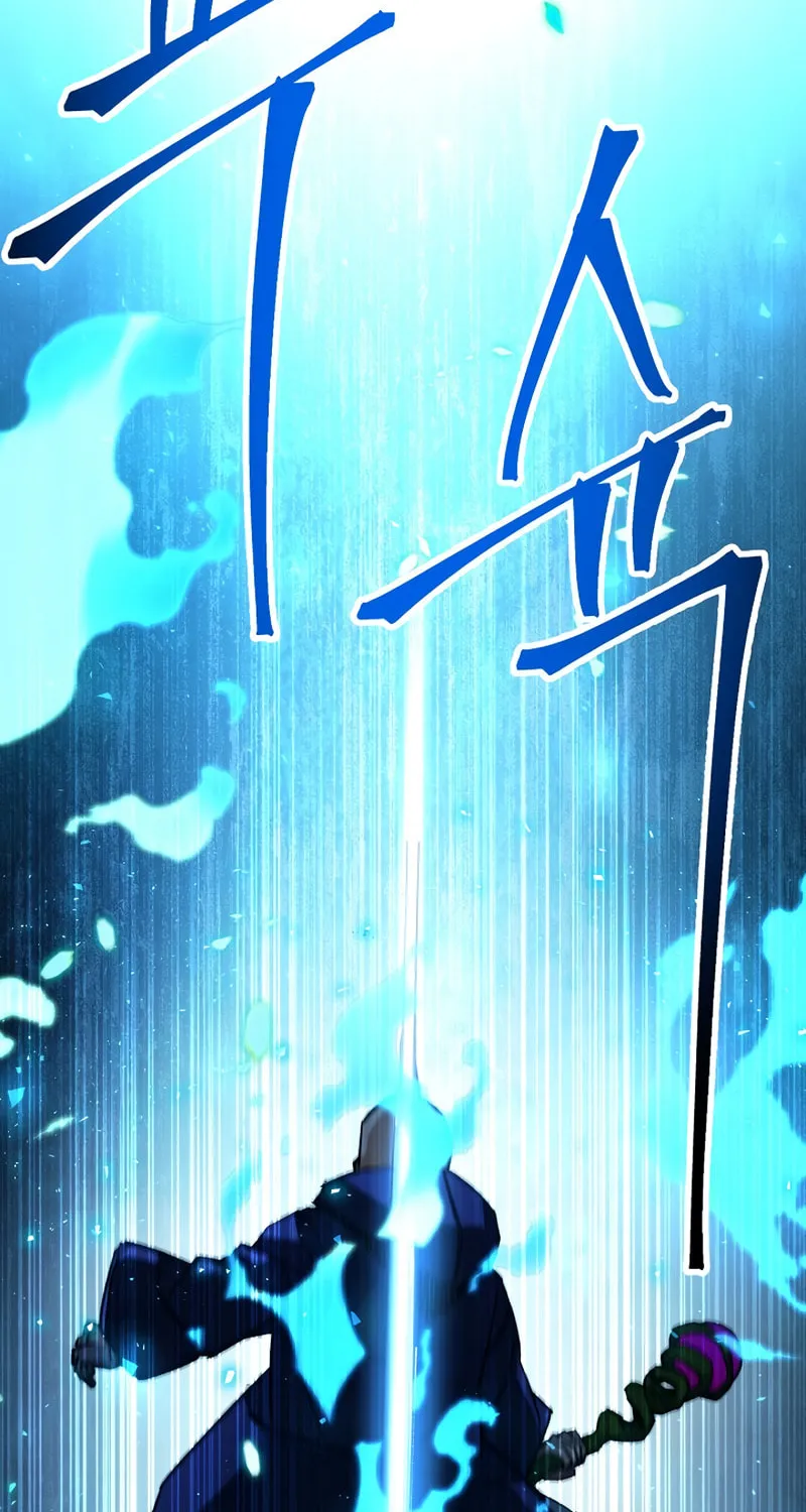 Read The Hero Returns chapter 36 image 139 on Lezhin