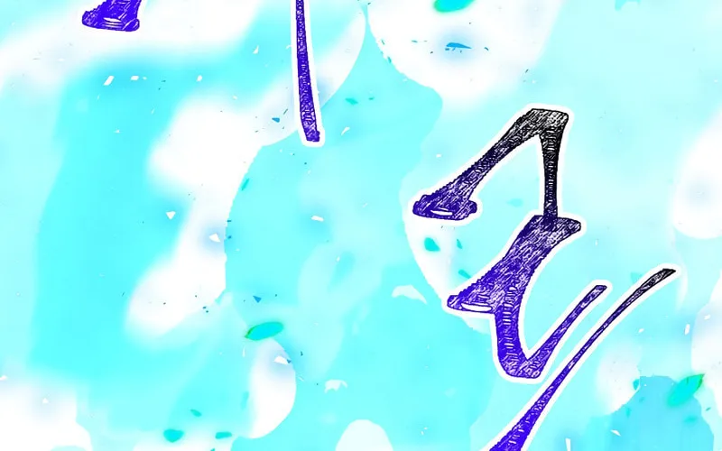 Read The Hero Returns chapter 36 image 144 on Lezhin