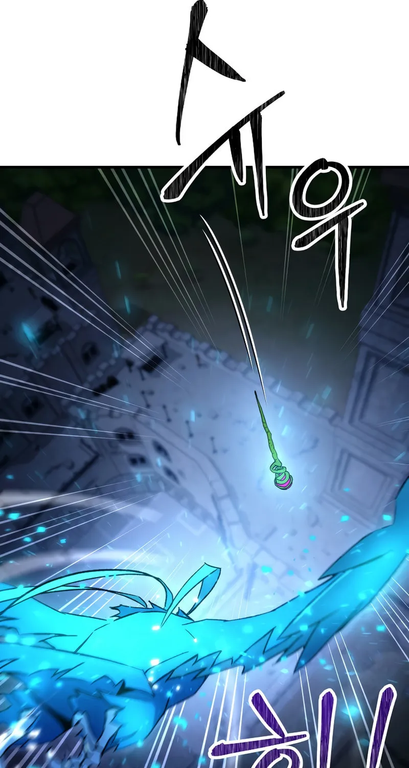 Read The Hero Returns chapter 36 image 151 on Lezhin