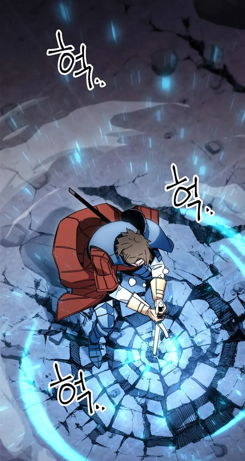 Read The Hero Returns chapter 36 image 164 on Lezhin