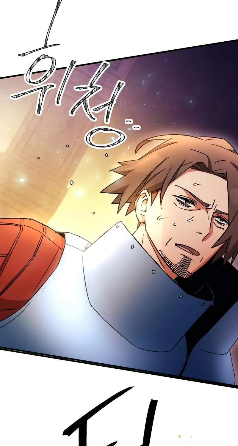 Read The Hero Returns chapter 36 image 168 on Lezhin