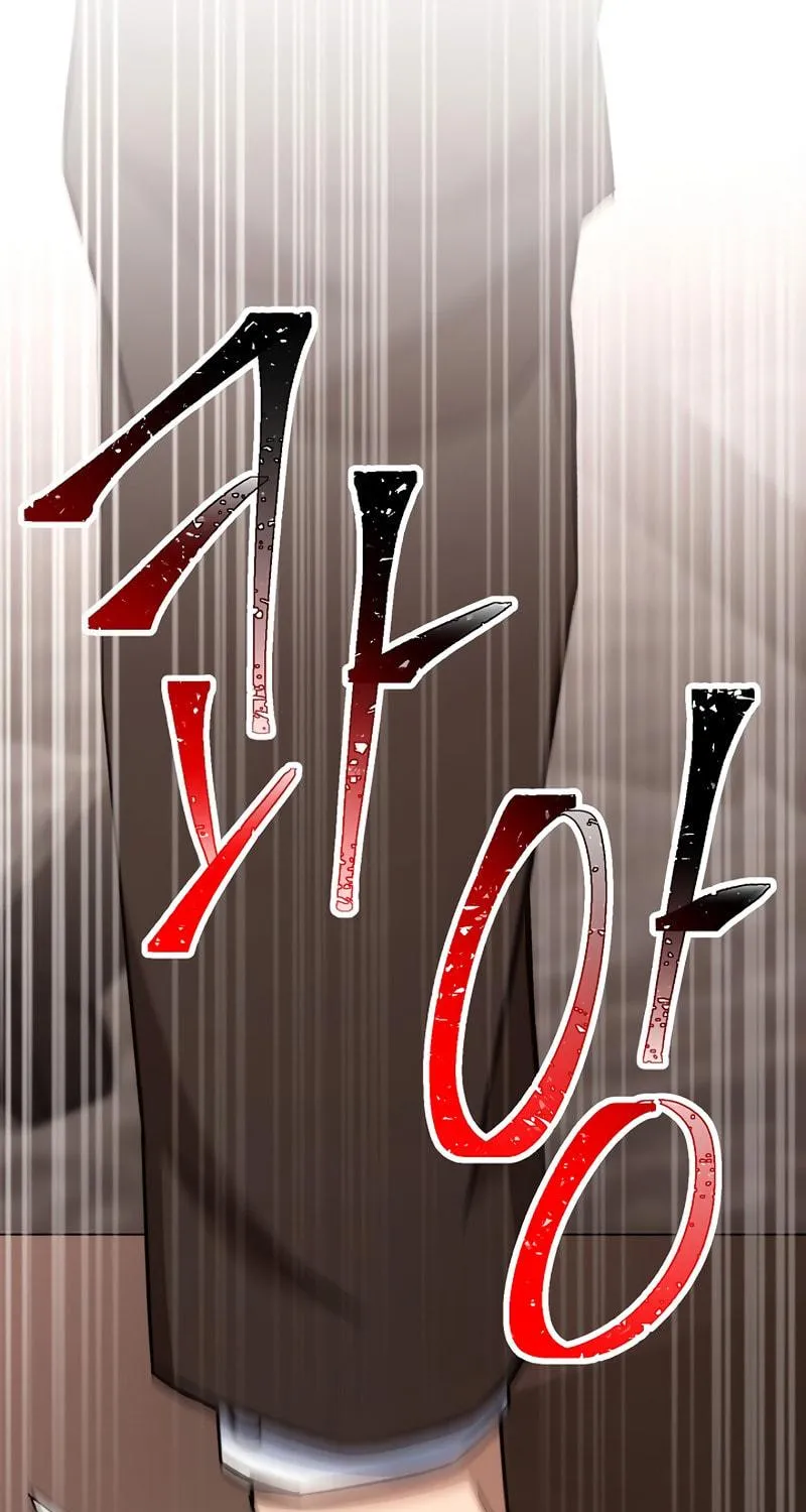 Read The Hero Returns chapter 36 image 199 on Lezhin