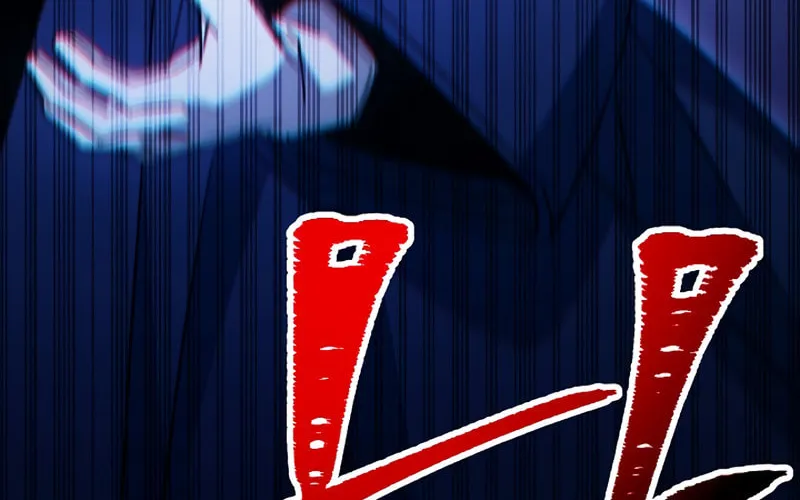 Read The Hero Returns chapter 36 image 31 on Lezhin