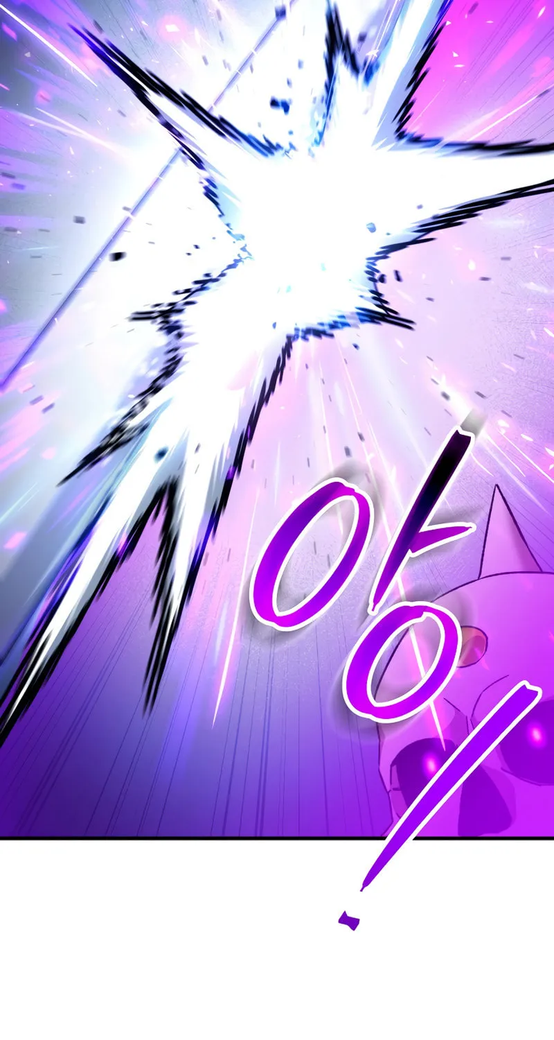 Read The Hero Returns chapter 36 image 50 on Lezhin