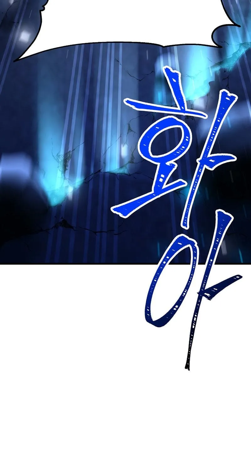 Read The Hero Returns chapter 36 image 78 on Lezhin