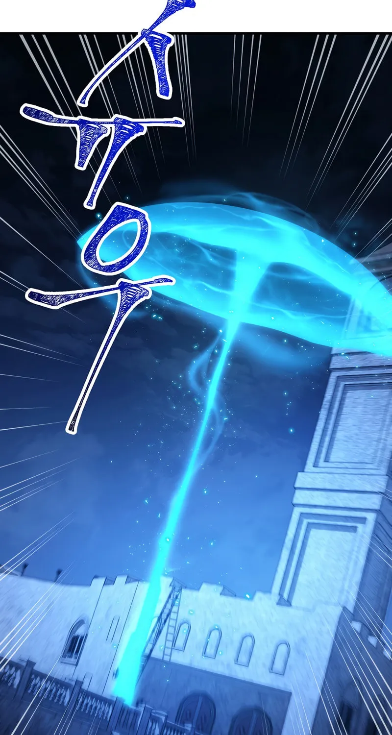 Read The Hero Returns chapter 36 image 80 on Lezhin
