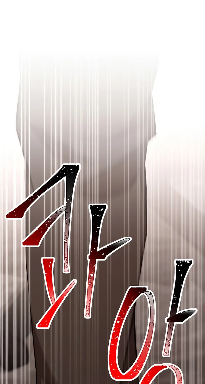 Read The Hero Returns chapter 37 image 1 on Lezhin