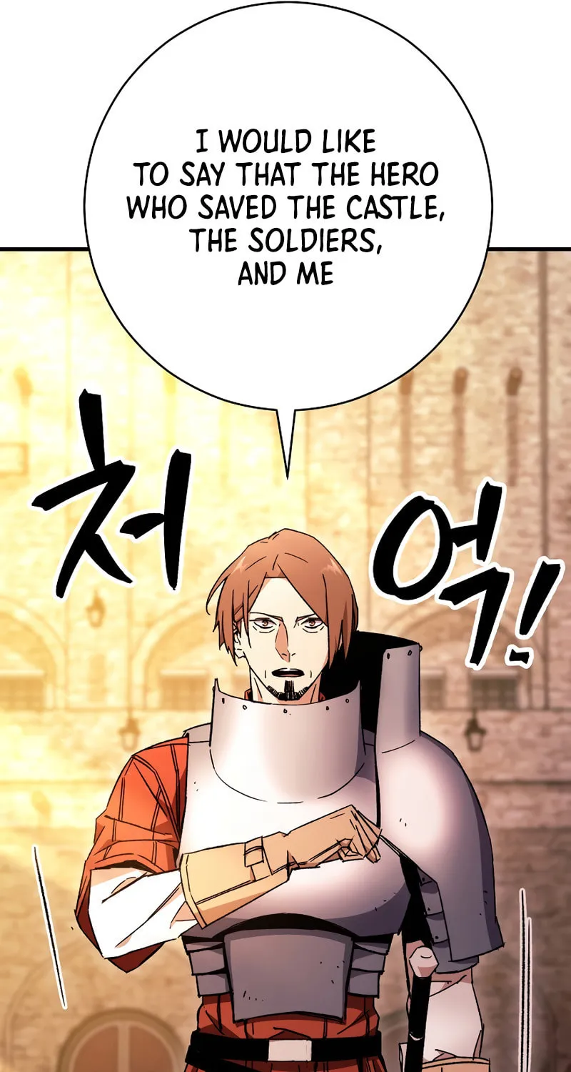 Read The Hero Returns chapter 37 image 138 on Lezhin