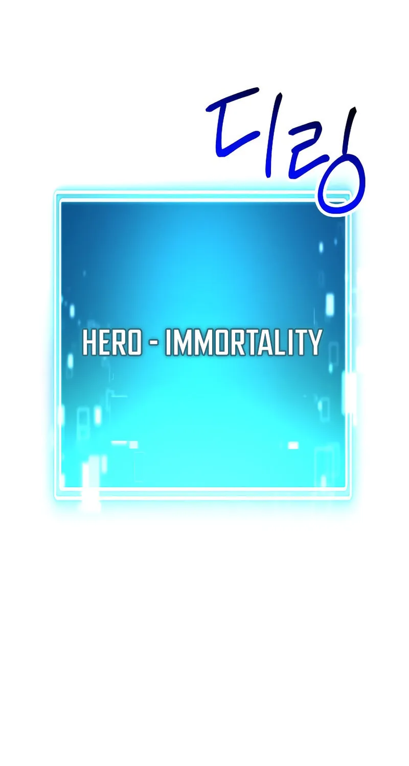 Read The Hero Returns chapter 37 image 148 on Lezhin