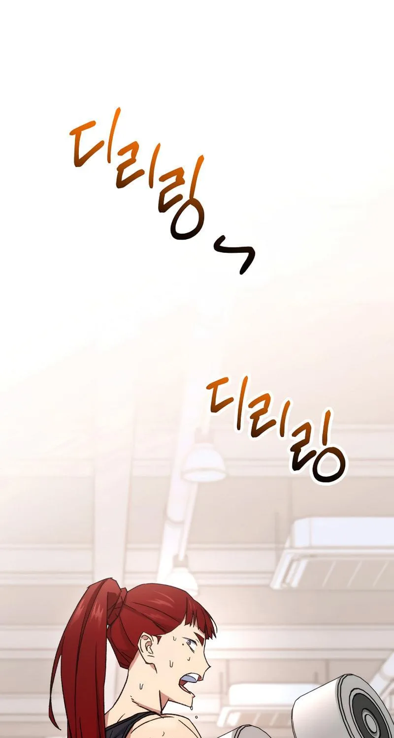 Read The Hero Returns chapter 37 image 150 on Lezhin