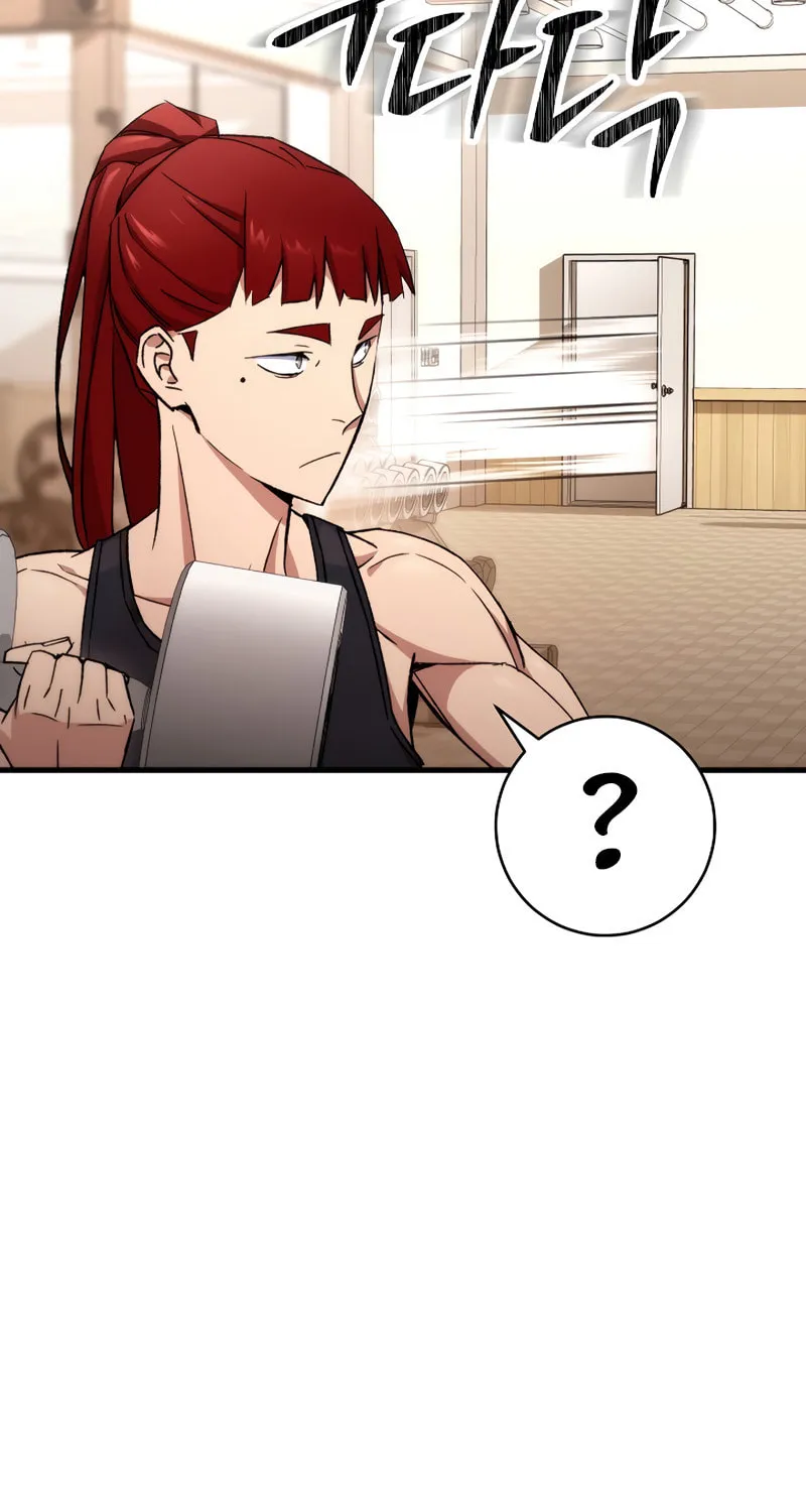 Read The Hero Returns chapter 37 image 156 on Lezhin