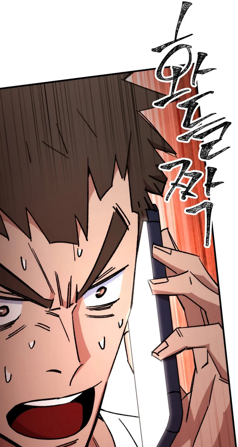 Read The Hero Returns chapter 37 image 161 on Lezhin