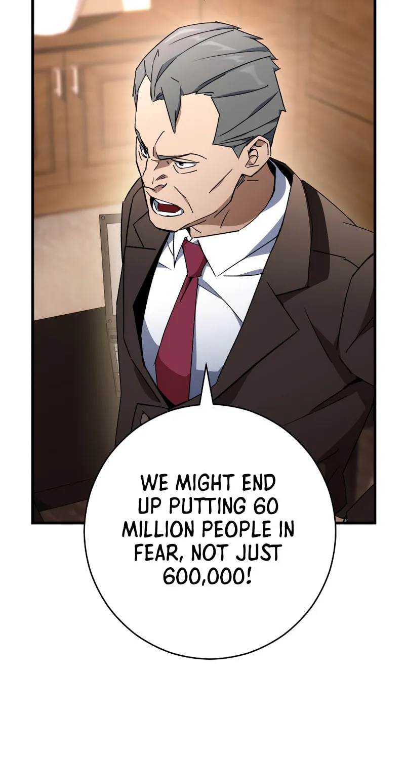 Read The Hero Returns chapter 37 image 23 on Lezhin