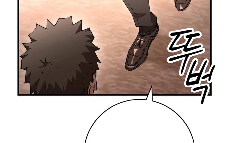 Read The Hero Returns chapter 37 image 55 on Lezhin