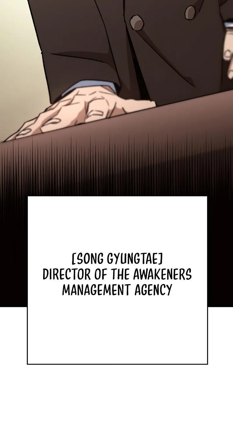 Read The Hero Returns chapter 37 image 7 on Lezhin