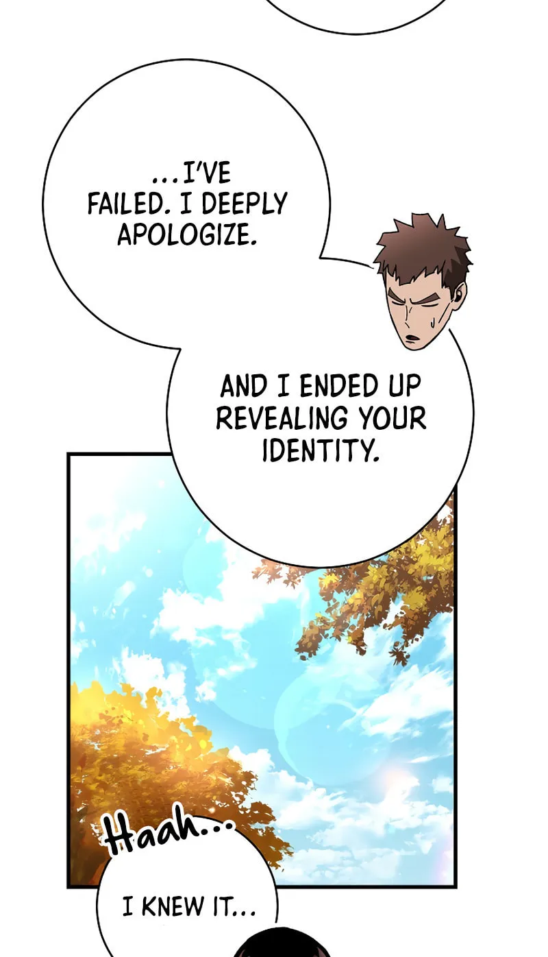 Read The Hero Returns chapter 38 image 17 on Lezhin