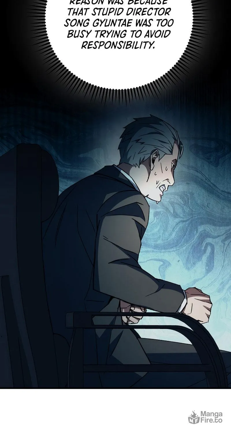 Read The Hero Returns chapter 38 image 25 on Lezhin