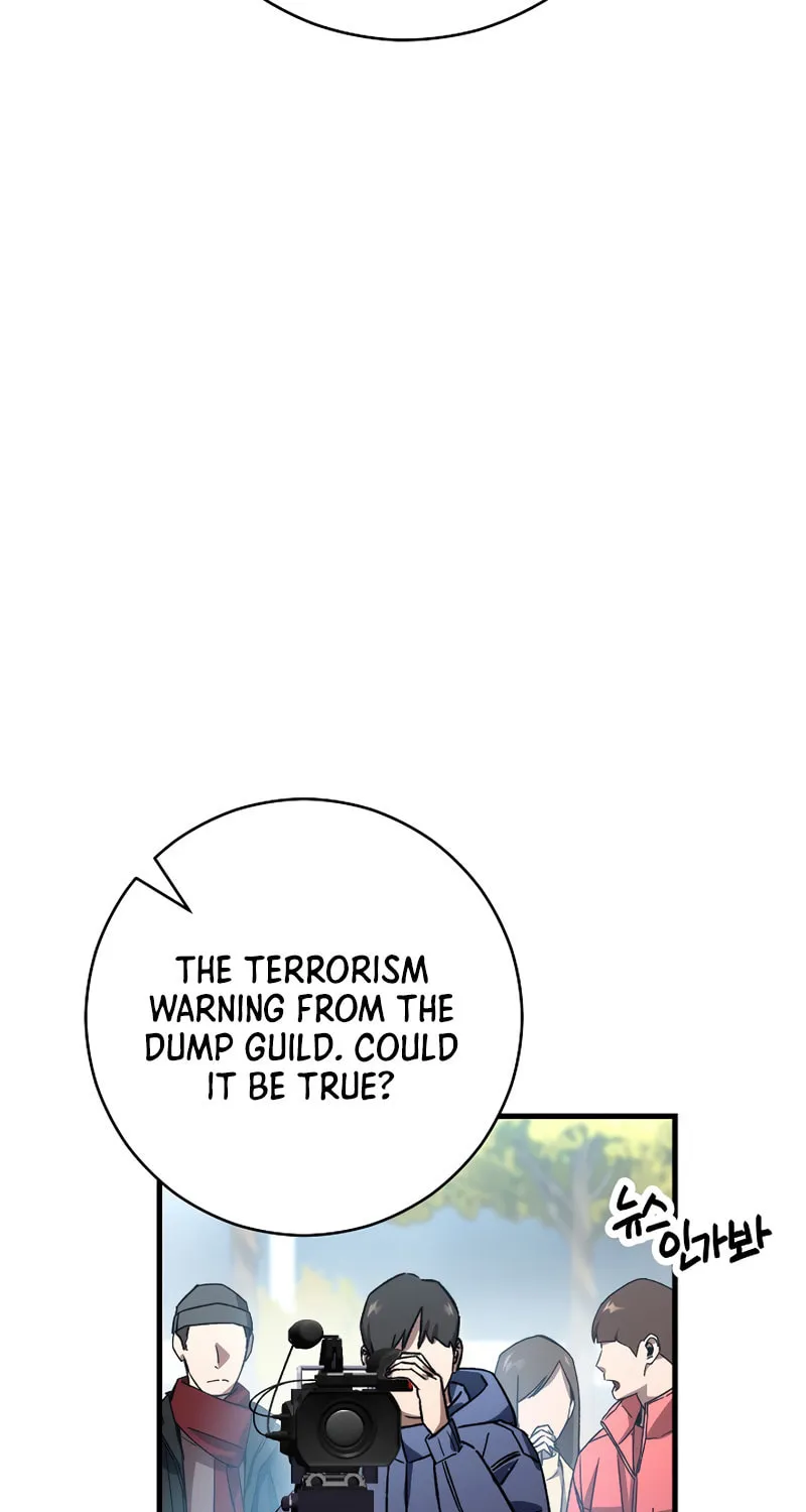 Read The Hero Returns chapter 38 image 46 on Lezhin
