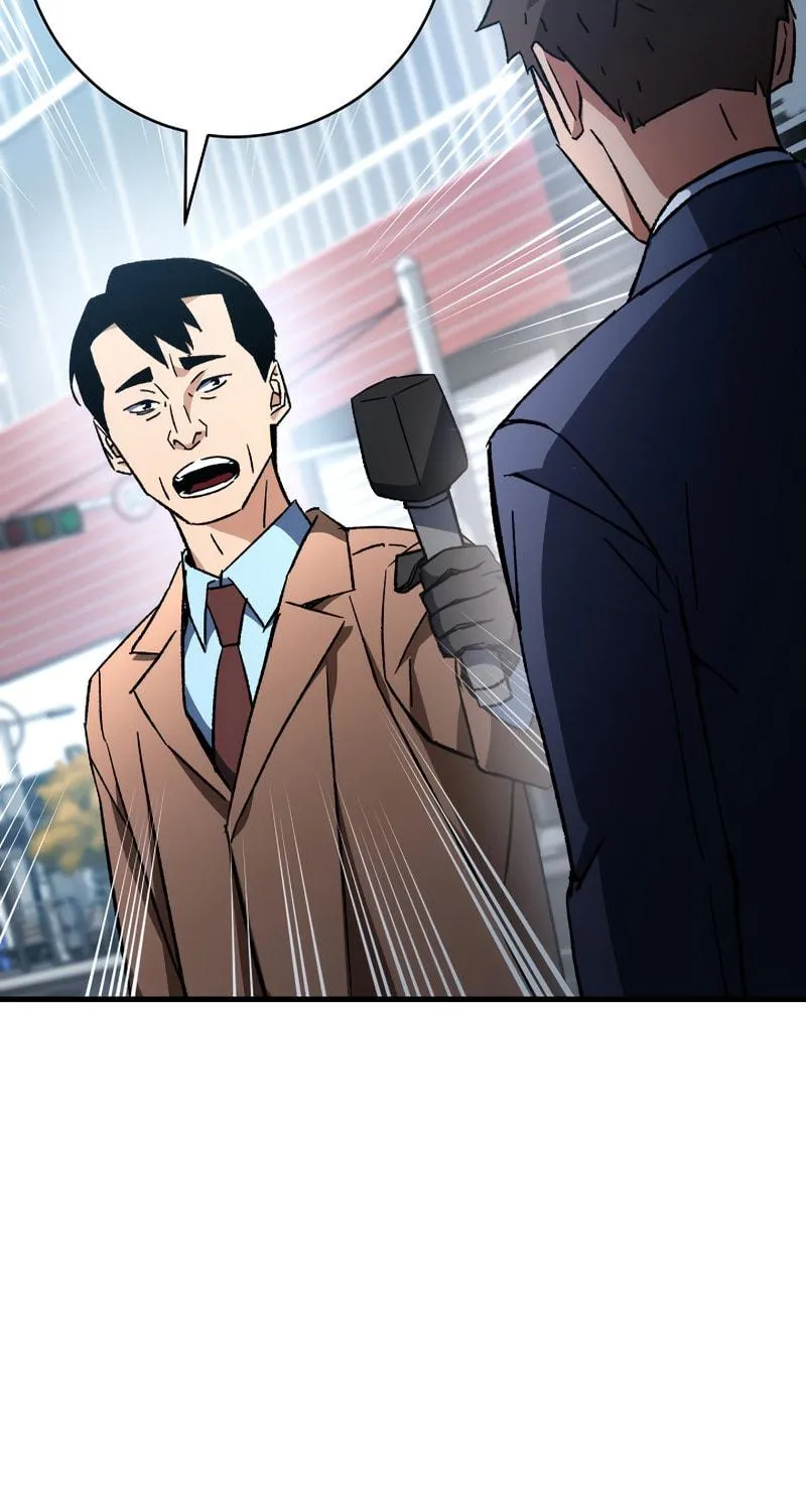 Read The Hero Returns chapter 38 image 48 on Lezhin