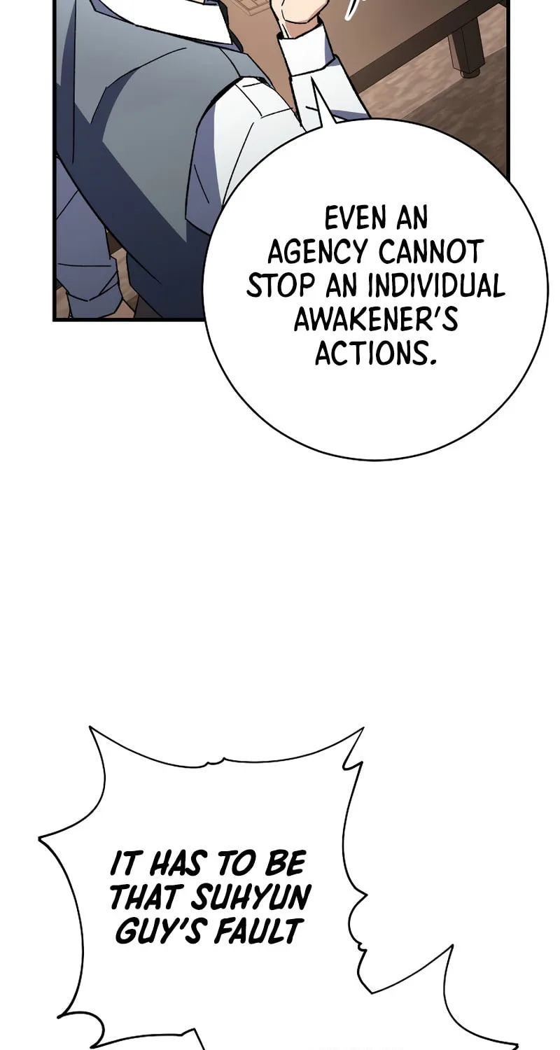 Read The Hero Returns chapter 38 image 56 on Lezhin
