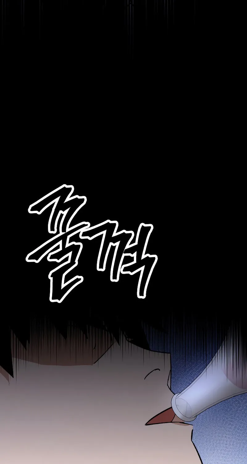 Read The Hero Returns chapter 38 image 62 on Lezhin