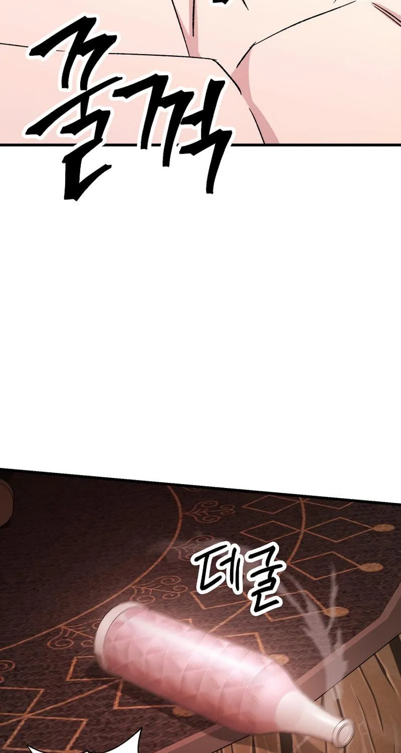 Read The Hero Returns chapter 38 image 64 on Lezhin