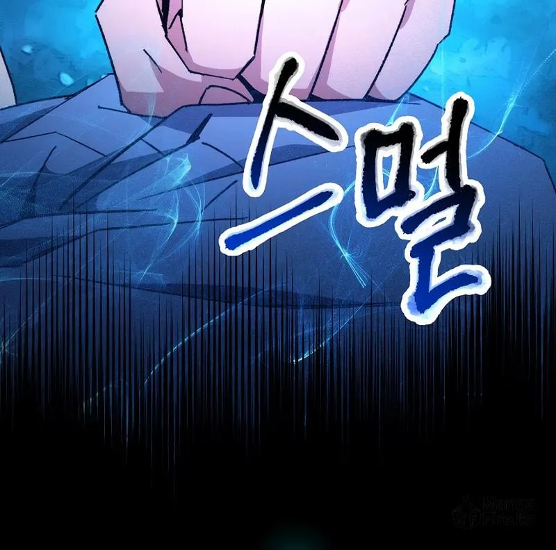 Read The Hero Returns chapter 38 image 67 on Lezhin