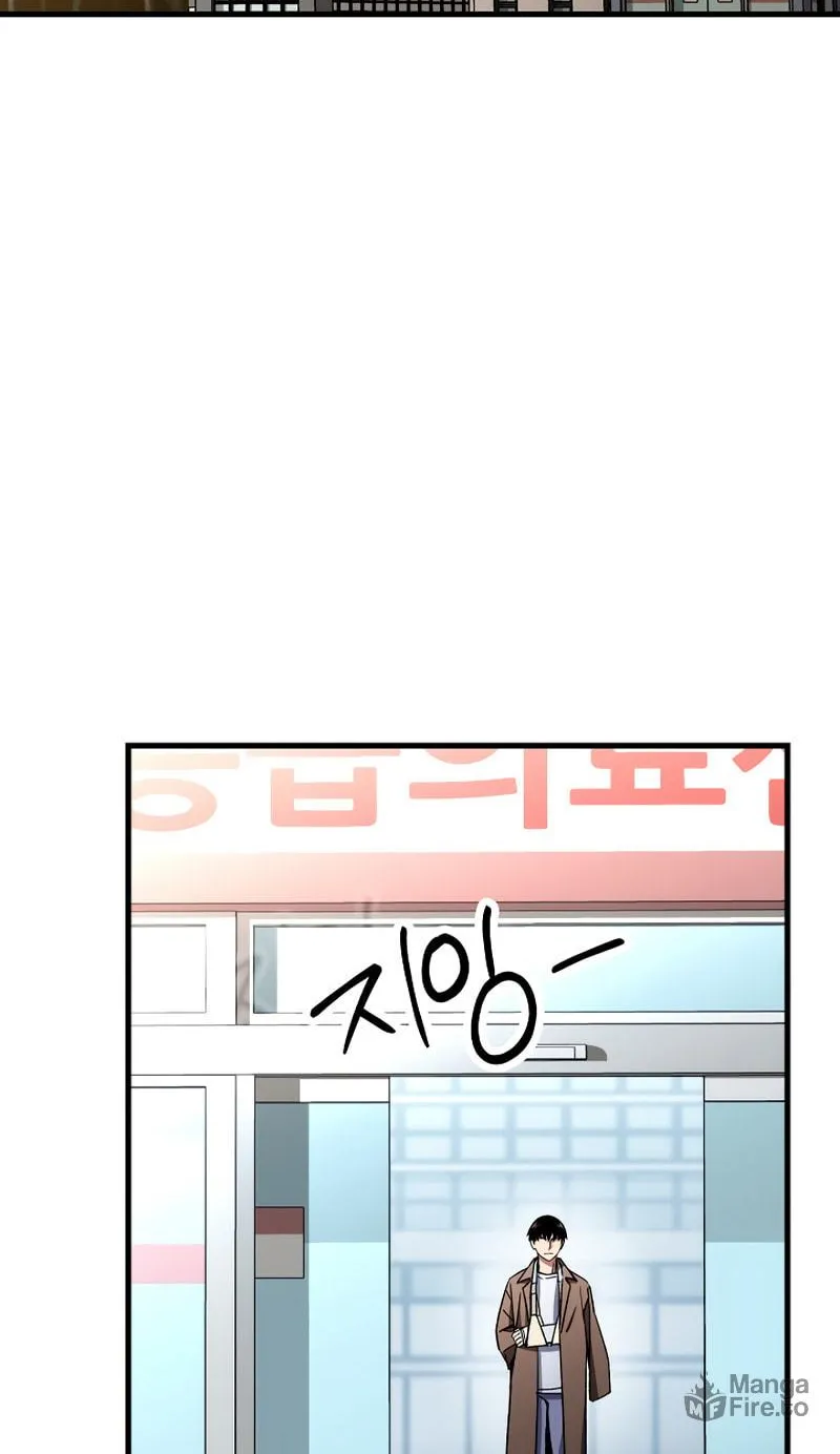Read The Hero Returns chapter 38 image 7 on Lezhin