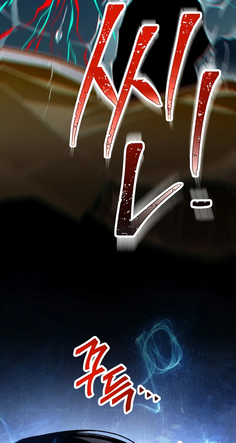 Read The Hero Returns chapter 38 image 70 on Lezhin