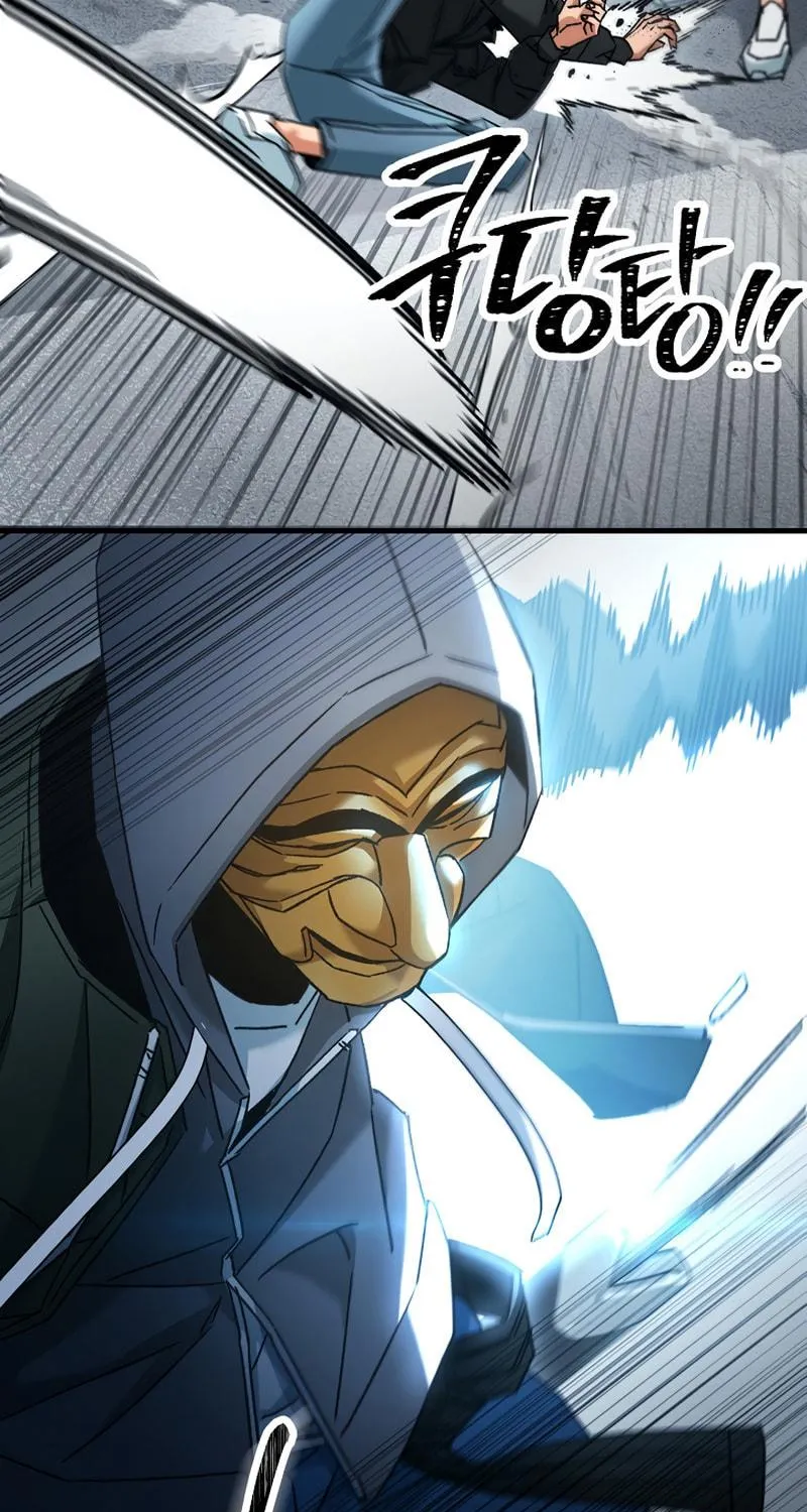 Read The Hero Returns chapter 39 image 66 on Lezhin