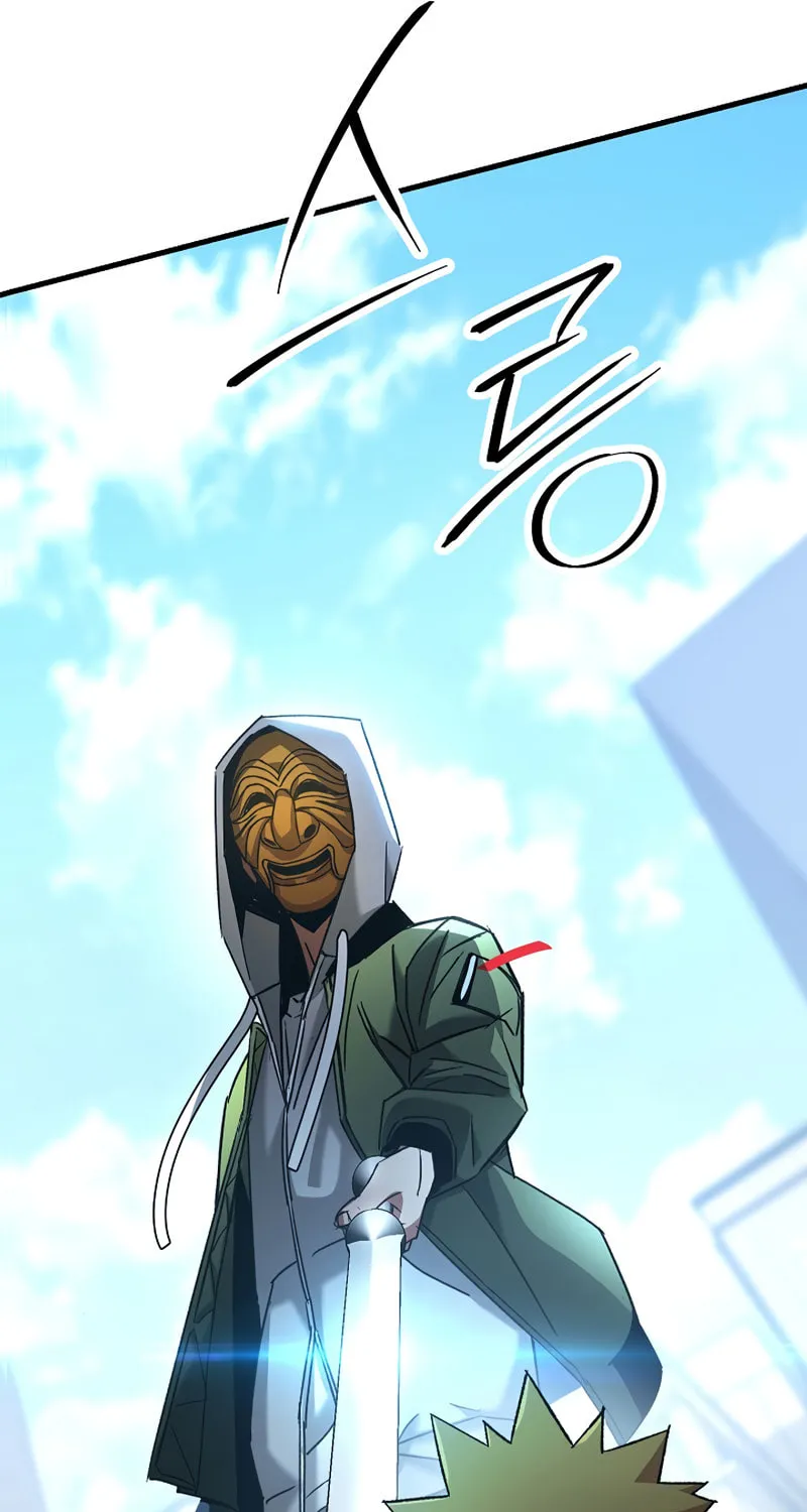 Read The Hero Returns chapter 39 image 68 on Lezhin