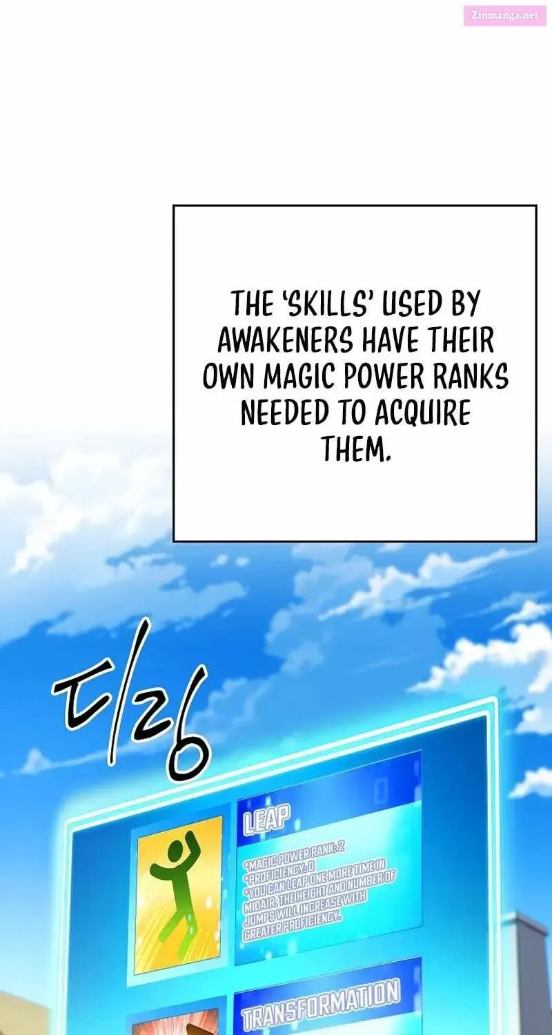 Read The Hero Returns chapter 4.1 image 89 on Lezhin